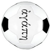 Agape Fußball (Gedreht)