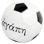 Agape Fußball (Dreiviertel)