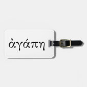 Agape Gepäckanhänger (Vorderseite horizontal)