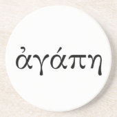 Agape Getränkeuntersetzer (Vorne)