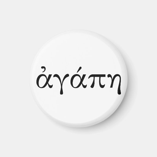 Agape Magnet (Vorne)