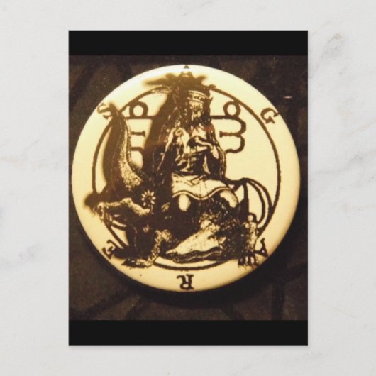 Agares Postkarte (Vorderseite)