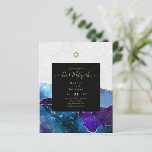 AGATE Gold BAR MITZVAH (Stehend Vorderseite)