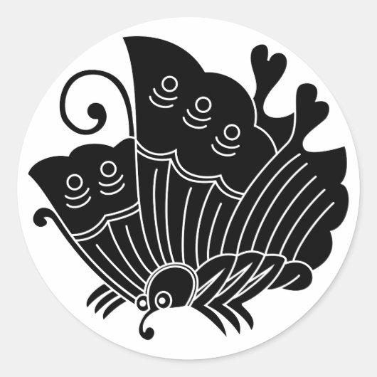 Ageha Butterfly Runder Aufkleber (Vorderseite)