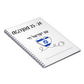 AGENDA ISRAELI NOTIZBLOCK (Rechte Seite)