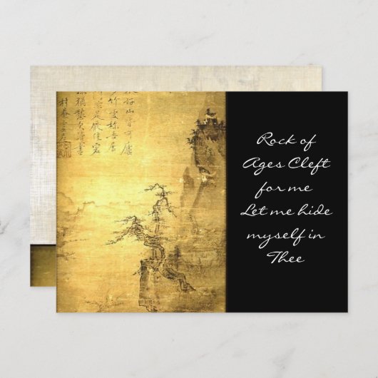 Ages Cleft for Me Lass Me Verstecke mich Postkarte (Vorne/Hinten)