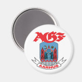 AGF MAGNET (Vorderseite/Rückseite)