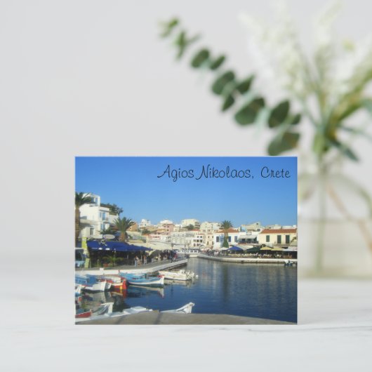 Agios Nikolaos, Kreta, Griechenland Postkarte (Stehend Vorderseite)