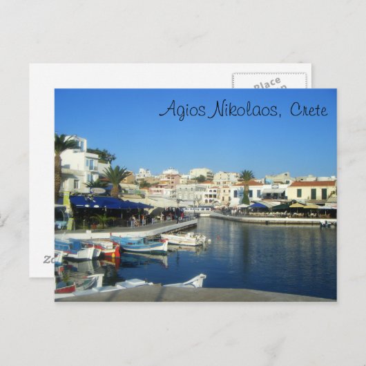 Agios Nikolaos, Kreta, Griechenland Postkarte (Vorne/Hinten)
