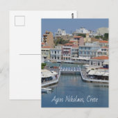 Agios Nikolaos Postcard Kreta Postkarte (Vorne/Hinten)