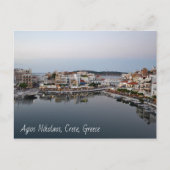 Agios Nikolaos Postcard Postkarte (Vorderseite)