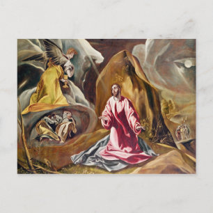 Agonie im Garten von Gethsemane, um 1590 Postkarte