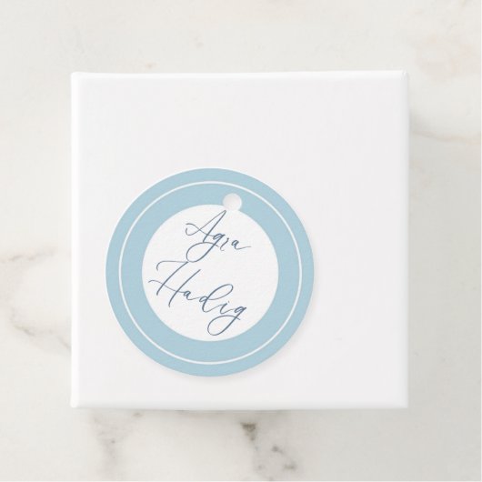 Agra Hadig-First Tooth blau Geschenkanhänger (Beispiel)