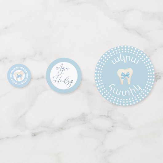 Agra Hadig-First Tooth Blue Konfetti (Rückseiten)