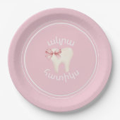 Agra Hadig Pink Bow First Tooth Pappteller (Vorderseite)
