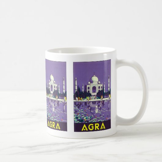 Agra ~ Taj Mahal Kaffeetasse (Rechts)