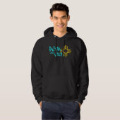 Agua es Vida Kapuzenpullover Sweatshirt (Vorne ganz)
