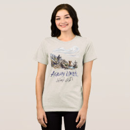 Aguay Umlil Amazigh-Erbe-Poesiereien Tri-Blend Shirt