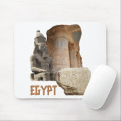 ÄGYPT Foto Collage Mousepad (Mit Mouse)