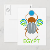 ÄGYPT-Postkarte Postkarte (Vorne/Hinten)