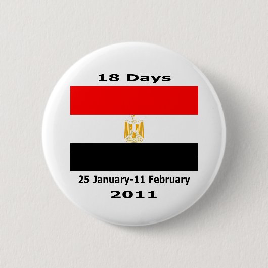 Ägypten 18Days CUART Button (Vorderseite)