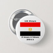 Ägypten 18Days CUART Button (Vorne & Hinten)
