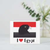 Ägypten - Ägypten - Postkarte (Stehend Vorderseite)