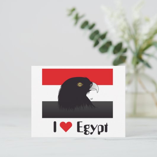 Ägypten - Ägypten - Postkarte (Stehend Vorderseite)