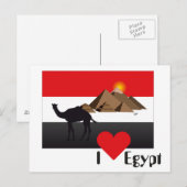 Ägypten - Ägypten - Postkarte (Vorne/Hinten)