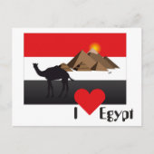 Ägypten - Ägypten - Postkarte (Vorderseite)