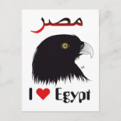 Ägypten - Ägypten - Postkarte (Vorderseite)