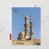 Ägypten, Al-Azhar-Moschee, Kairo Postkarte (Vorne/Hinten)
