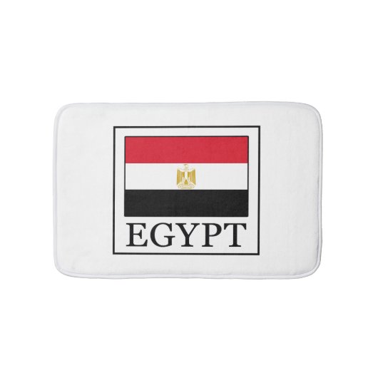 Ägypten Badematte (Vorderseite)