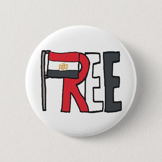 Ägypten Button (Vorderseite)