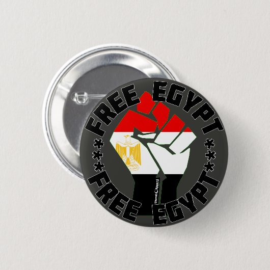 Ägypten Button (Vorne & Hinten)