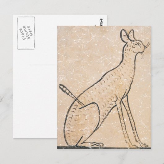 Ägypten Cat Postkarte (Vorne/Hinten)