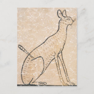 Ägypten Cat Postkarte