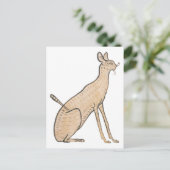 Ägypten Cat Postkarte (Stehend Vorderseite)