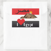 Ägypten - Egypt Aufkleber (Tasche)
