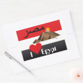 Ägypten - Egypt Aufkleber (Umschlag)