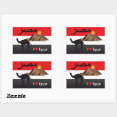 Ägypten - Egypt Aufkleber (Blatt)