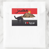 Ägypten - Egypt Aufkleber (Tasche)