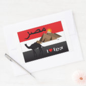 Ägypten - Egypt Aufkleber (Umschlag)