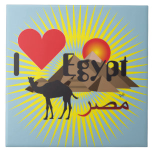 Ägypten - Egypt Fliese