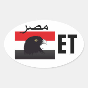 Ägypten - Egypt Kleber Ovaler Aufkleber