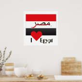 Ägypten - Egypt Poster (Küche)