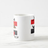 Ägypten - Egypt Tasse (Mittel)