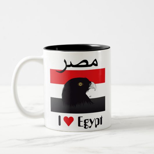 Ägypten - Egypt Tasse (Links)