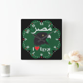 ägypten - Egypt Uhr (Zuhause)