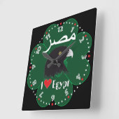 ägypten - Egypt Uhr (Winkel)